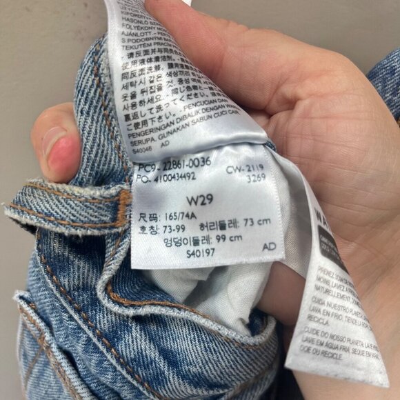 Levi's‎ Premium Wedgie Fit Jeans Women's W29 Light Wash Distressed Hem - Picture 5 of 5